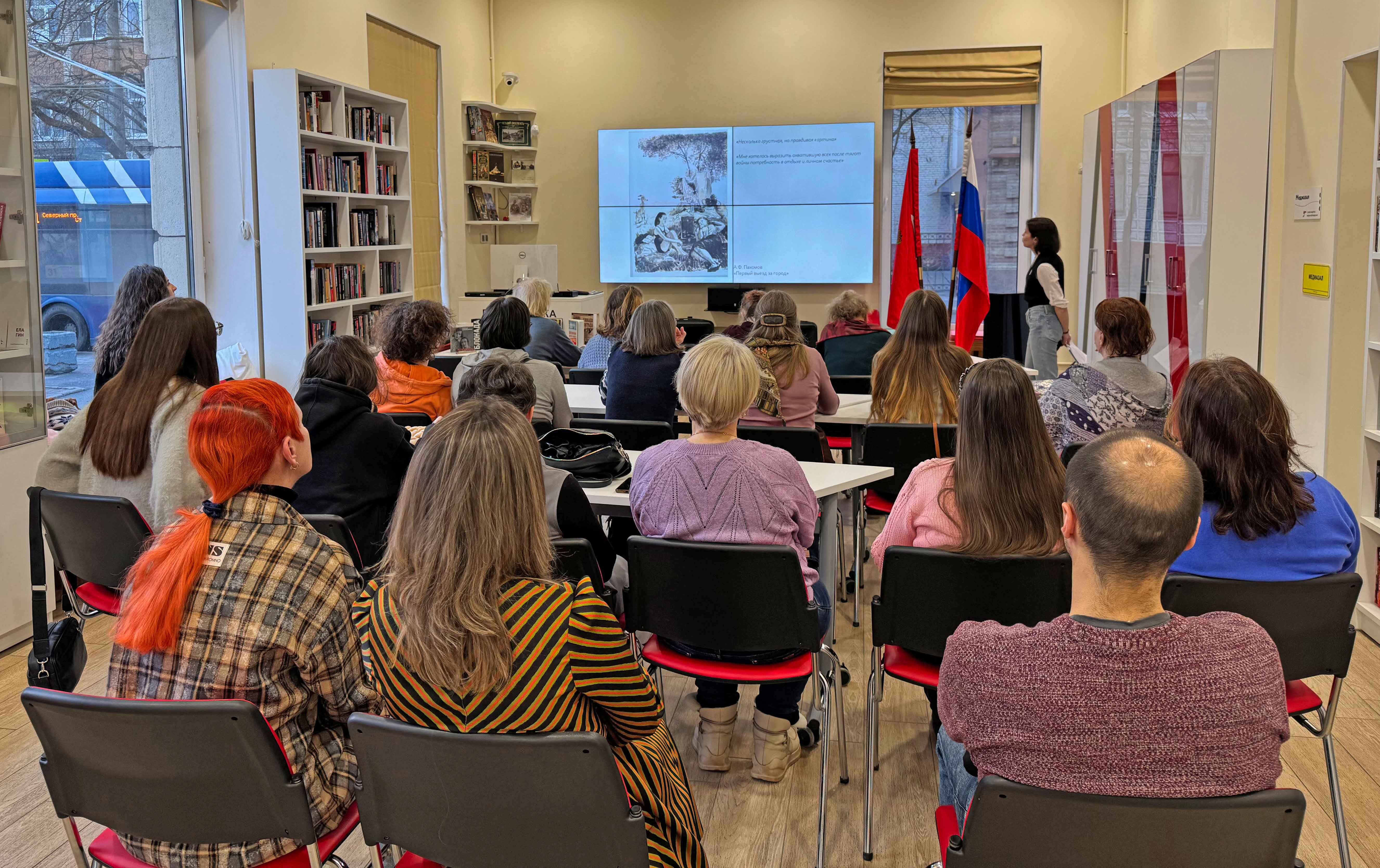 О художниках в годы блокады рассказали в библиотеке имени В.И. Ленина накануне 81-годовщины полного освобождения Ленинграда от фашистской блокады