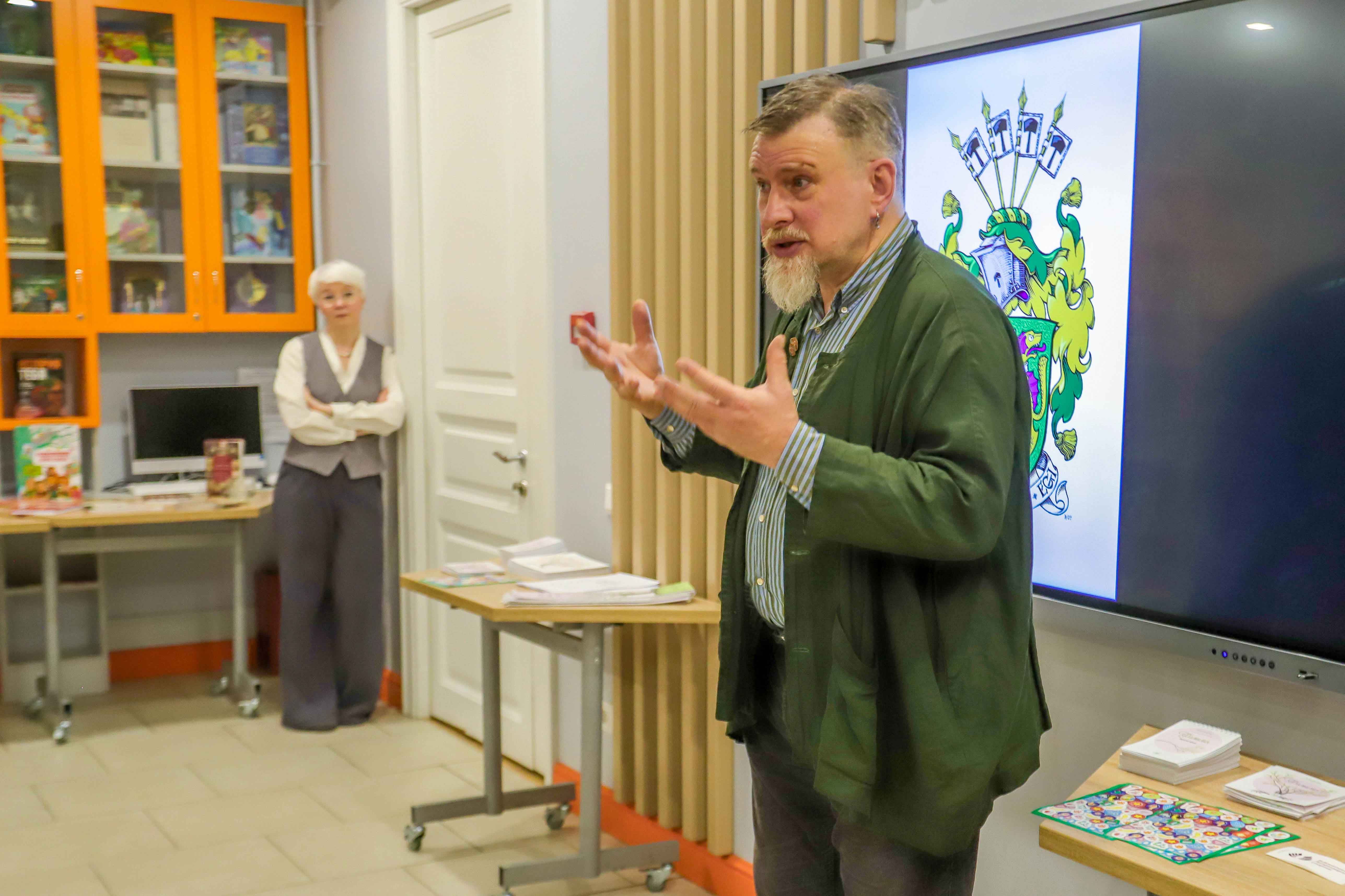 В Библиотеках Петроградской стороны стартовал генеалогический проект