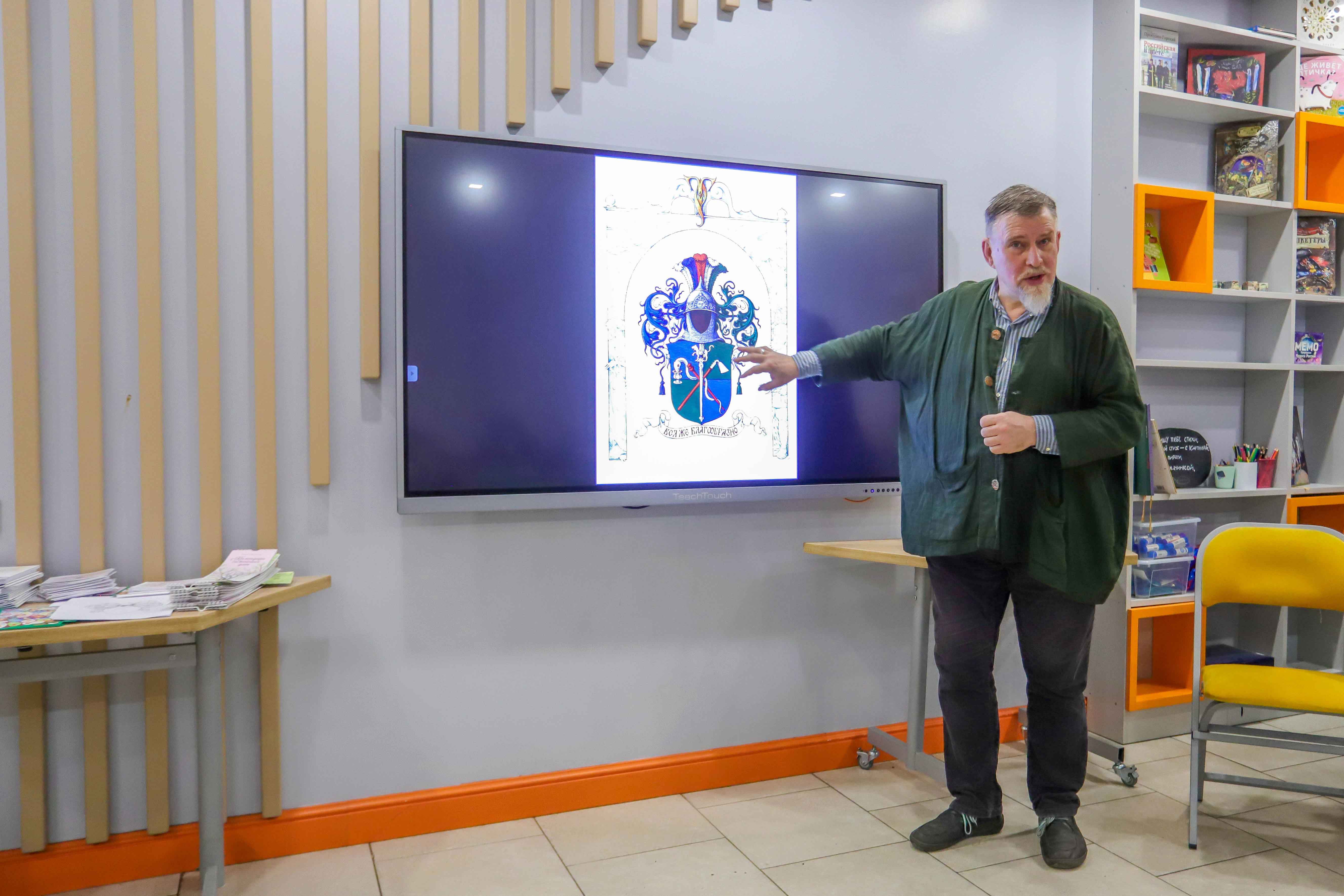 В Библиотеках Петроградской стороны стартовал генеалогический проект