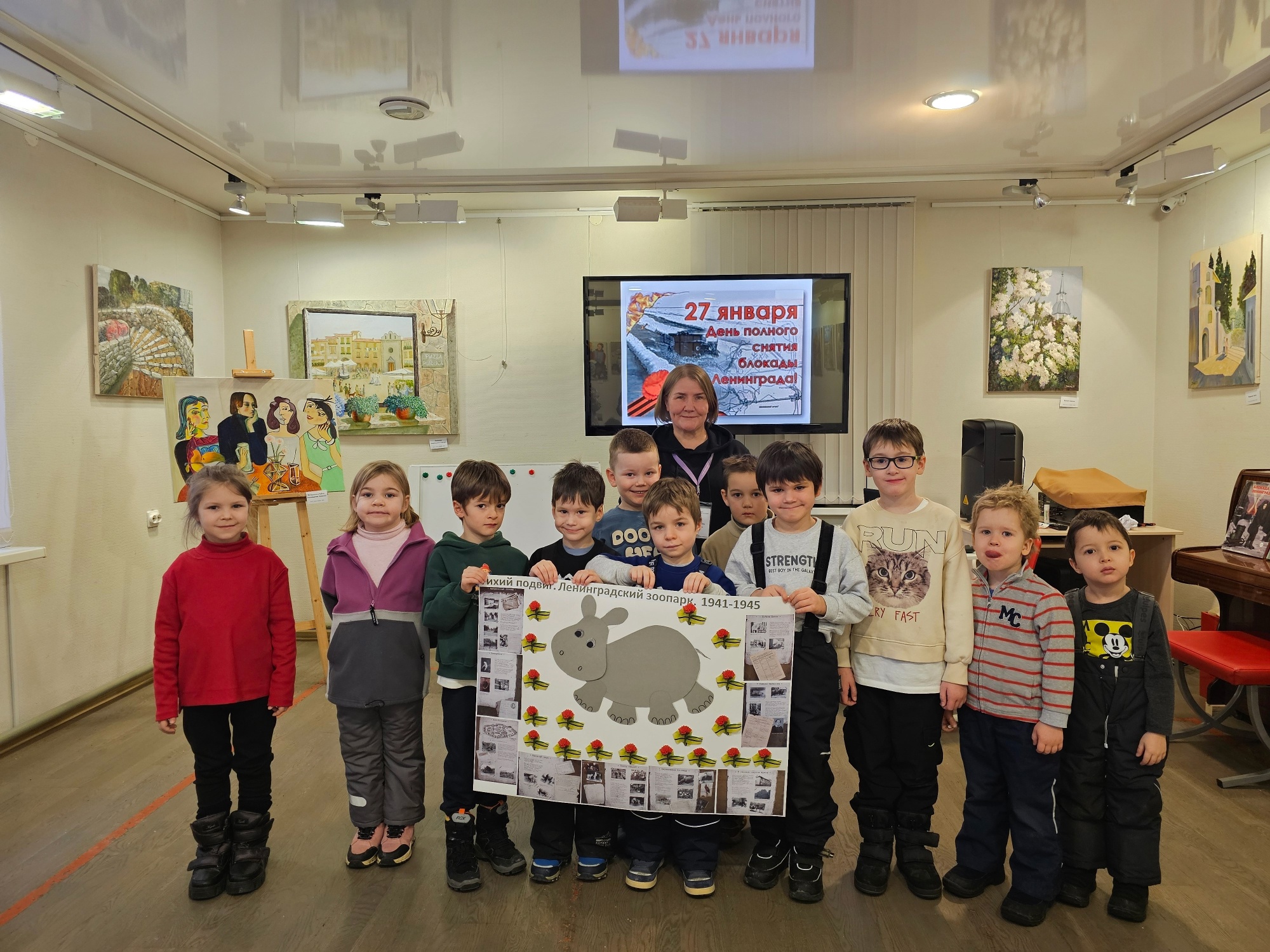 В библиотеке рассказали детям о подвиге работников Ленинградского зоосада