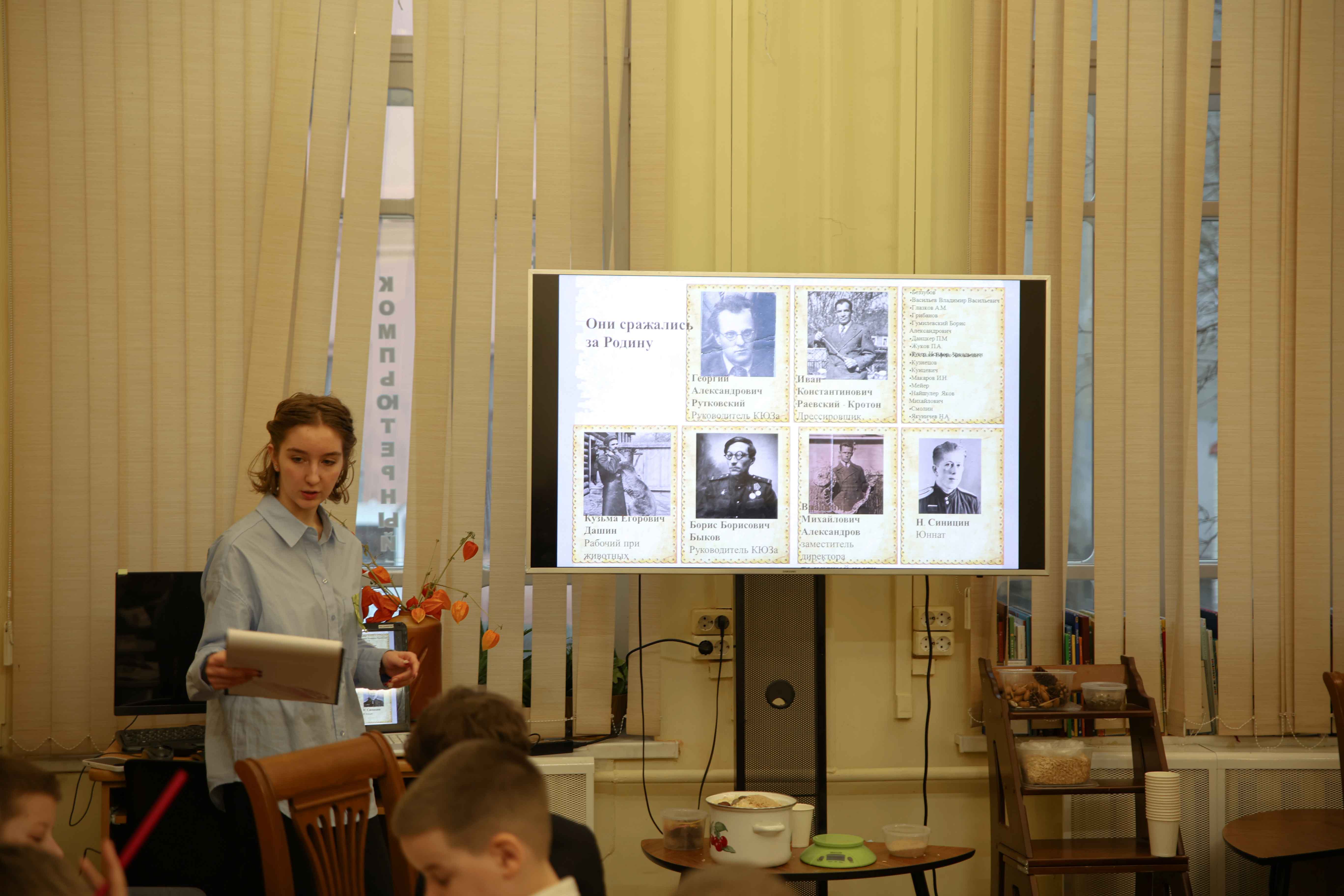 Центральная районная библиотека имени А.С. Пушкина представила программу о блокаде