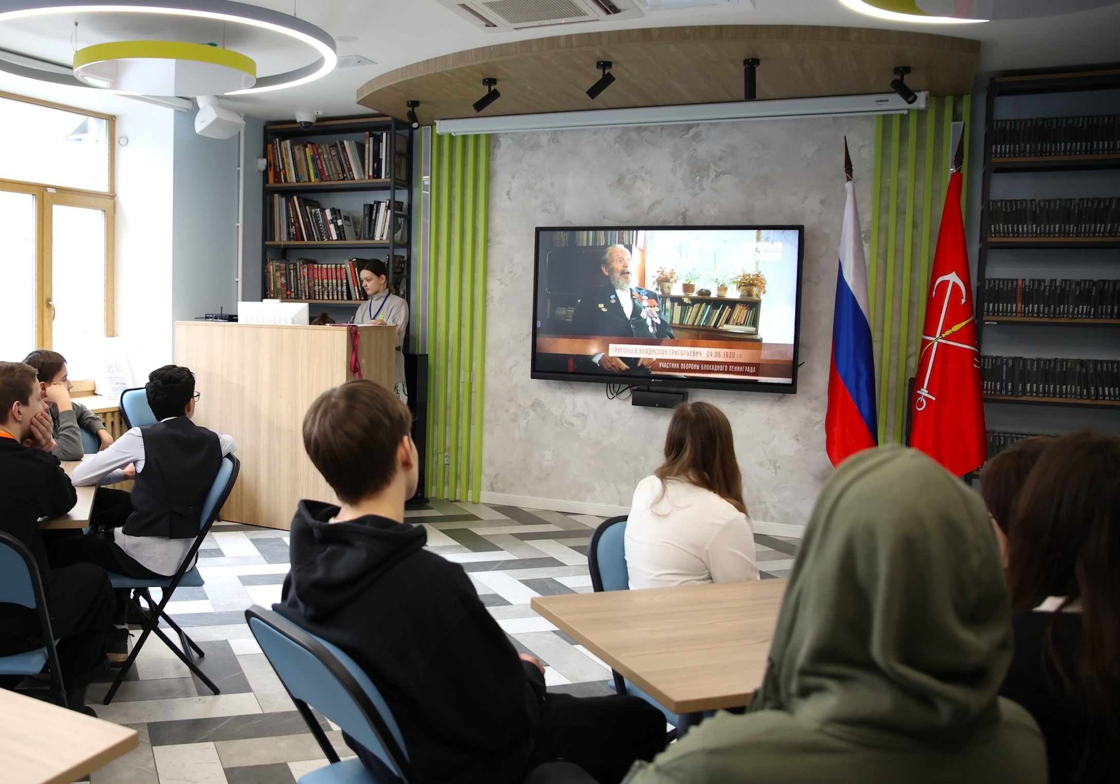 В Библиотеке на Карповке прошли интерактивные патриотические мероприятия