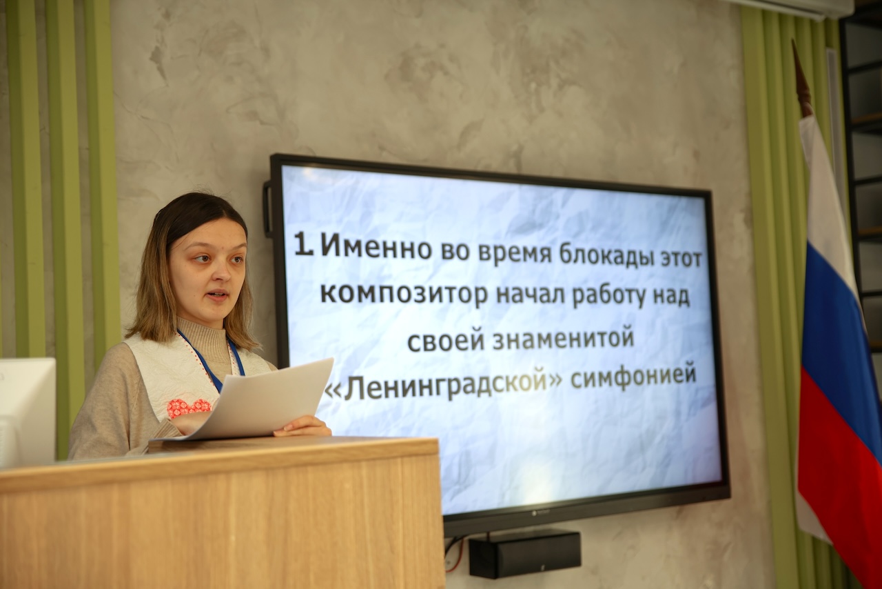 В Библиотеке на Карповке прошли интерактивные патриотические мероприятия