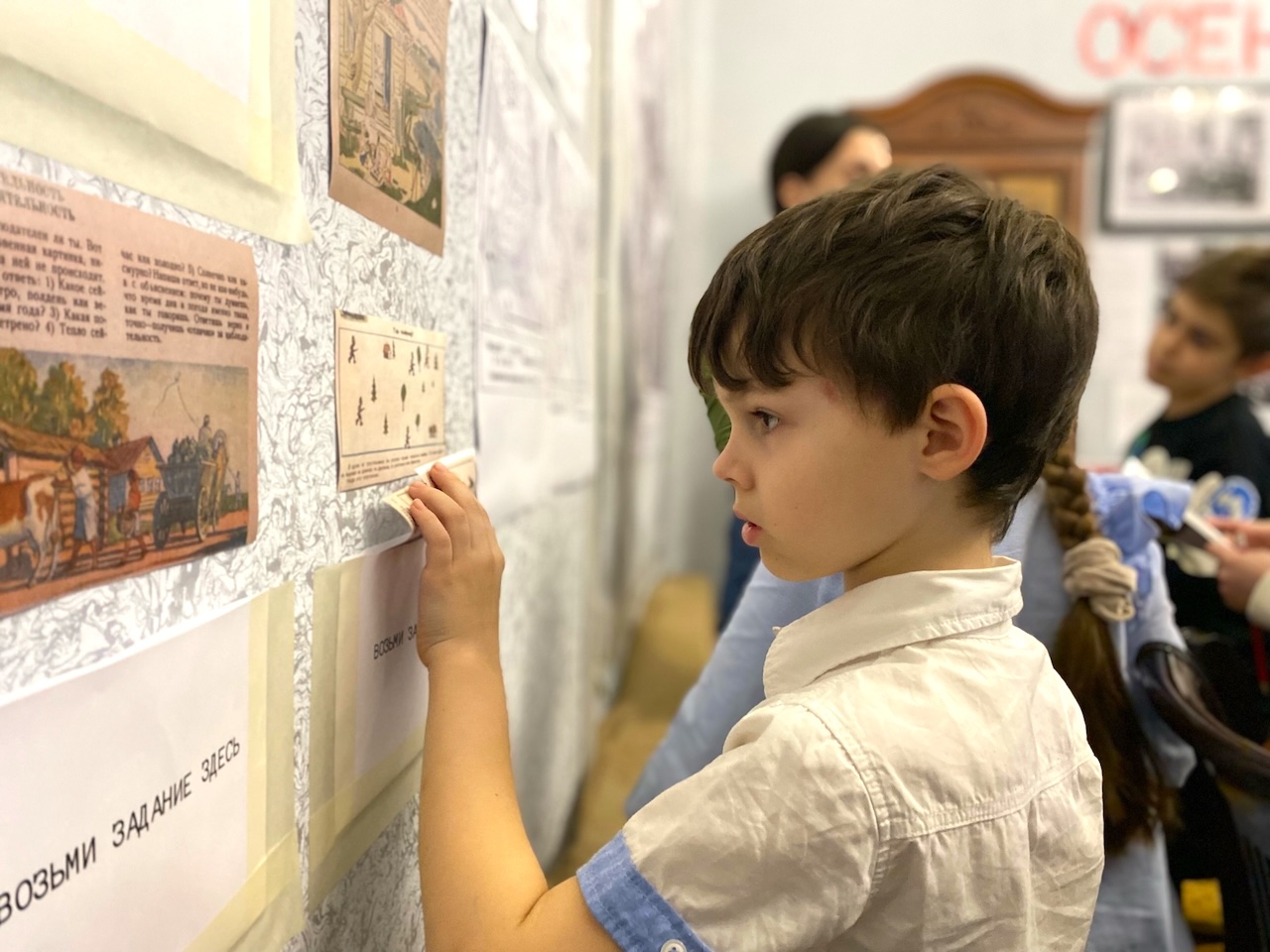 История блокадного детства в библиотеке имени А. С. Пушкина