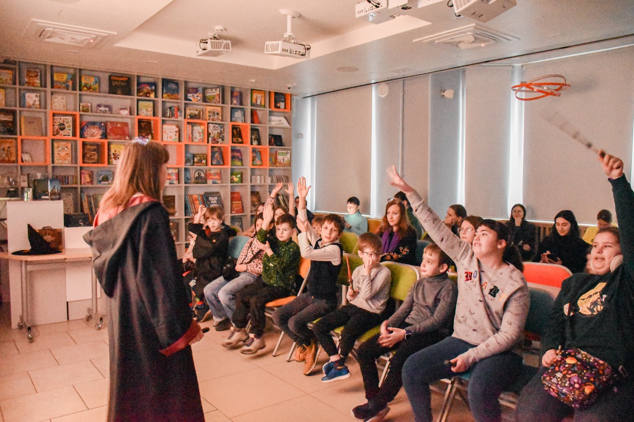 Ночь Гарри Поттера в Библиотеках Петроградской стороны