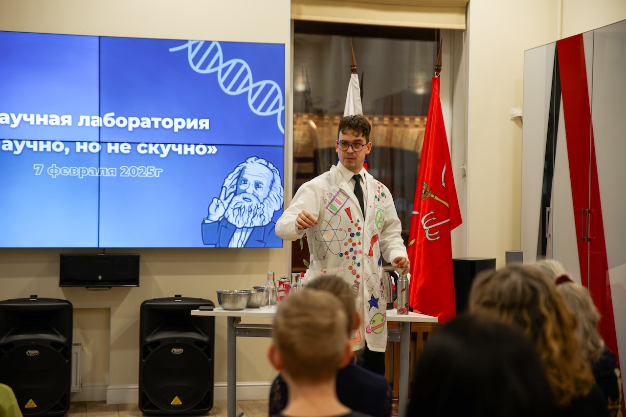 В библиотеке имени В. И. Ленина прошла научная лаборатория «Научно, но не скучно»