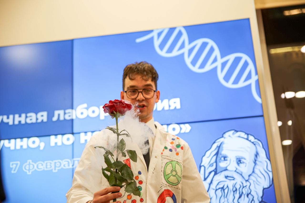 В библиотеке имени В. И. Ленина прошла научная лаборатория «Научно, но не скучно»