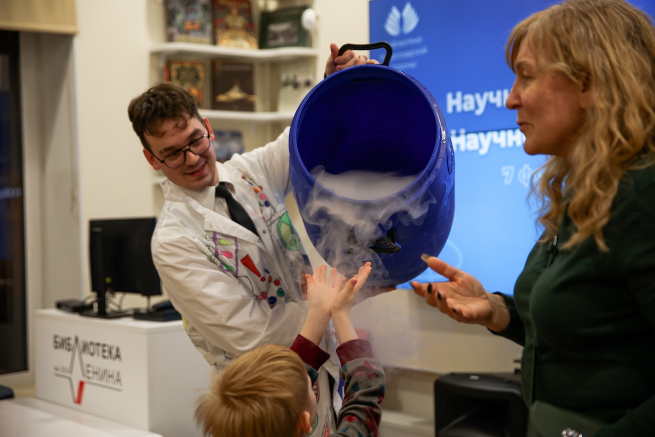 В библиотеке имени В. И. Ленина прошла научная лаборатория «Научно, но не скучно»