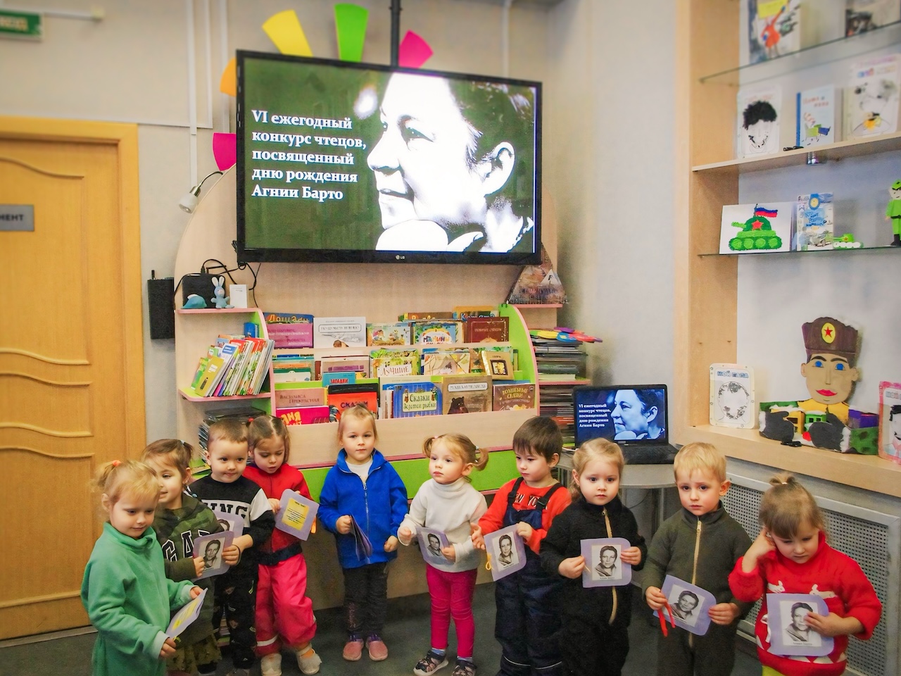 Конкурс юных чтецов прошёл в Библиотеке на Троицкой