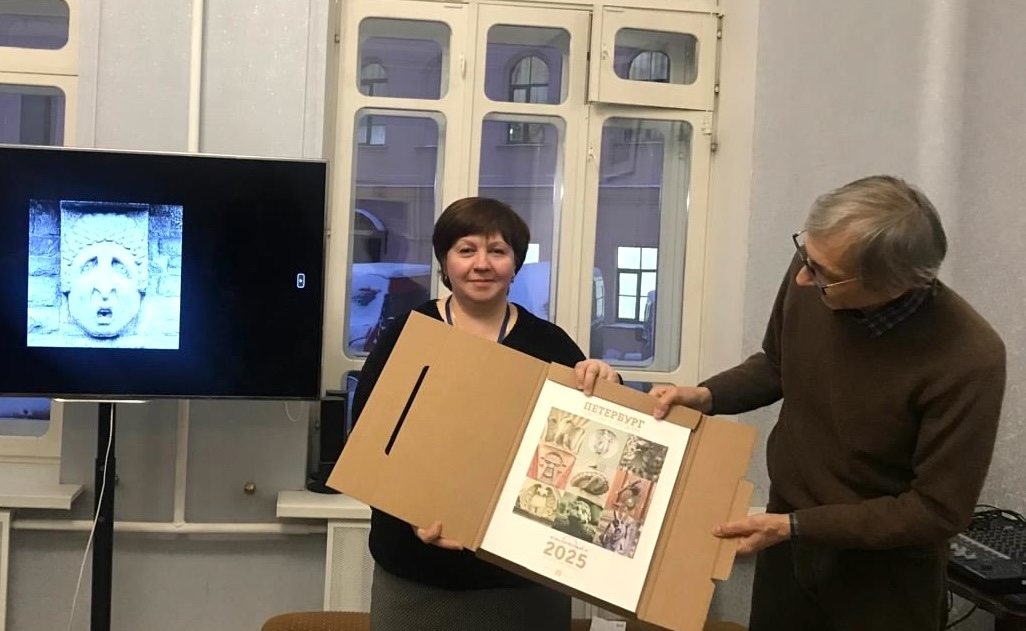 Фотохудожник Андрей Мархотин представил авторский проект об архитектурных и скульптурных деталях