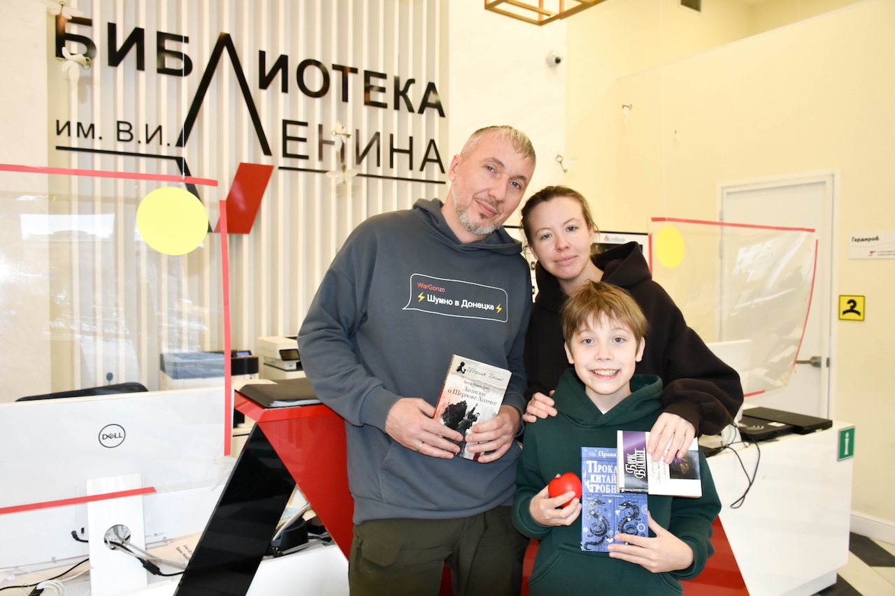 Общероссийская акция «Дарите книги с любовью» прошла в Библиотеках Петроградской стороны