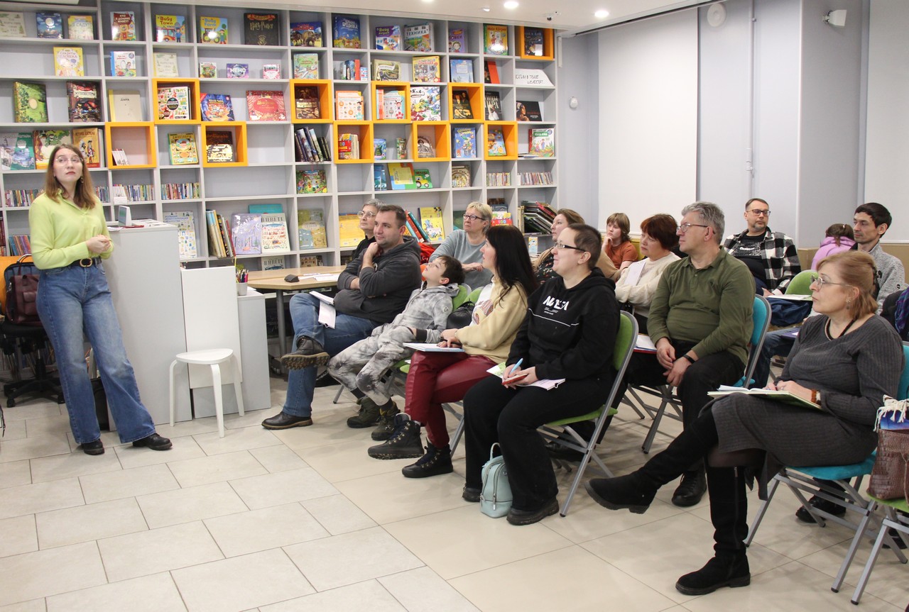 В Библиотеке книжных героев прошла лекция по интернет-генеалогии
