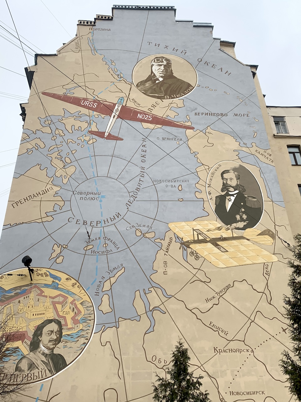 Пешеходный «Арктический квест» от Библиотеки на Карповке