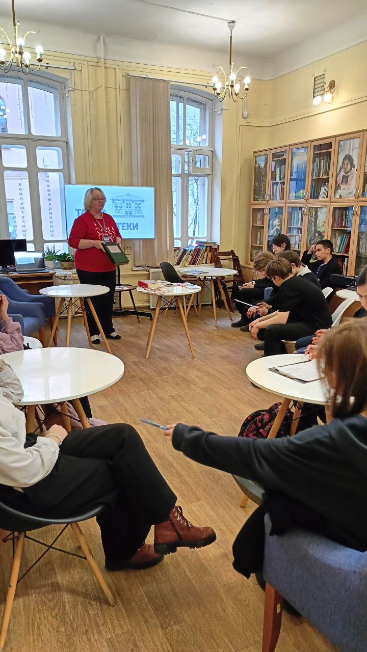 Викторина «Тайна библиотеки» в ЦРБ имени А. С. Пушкина