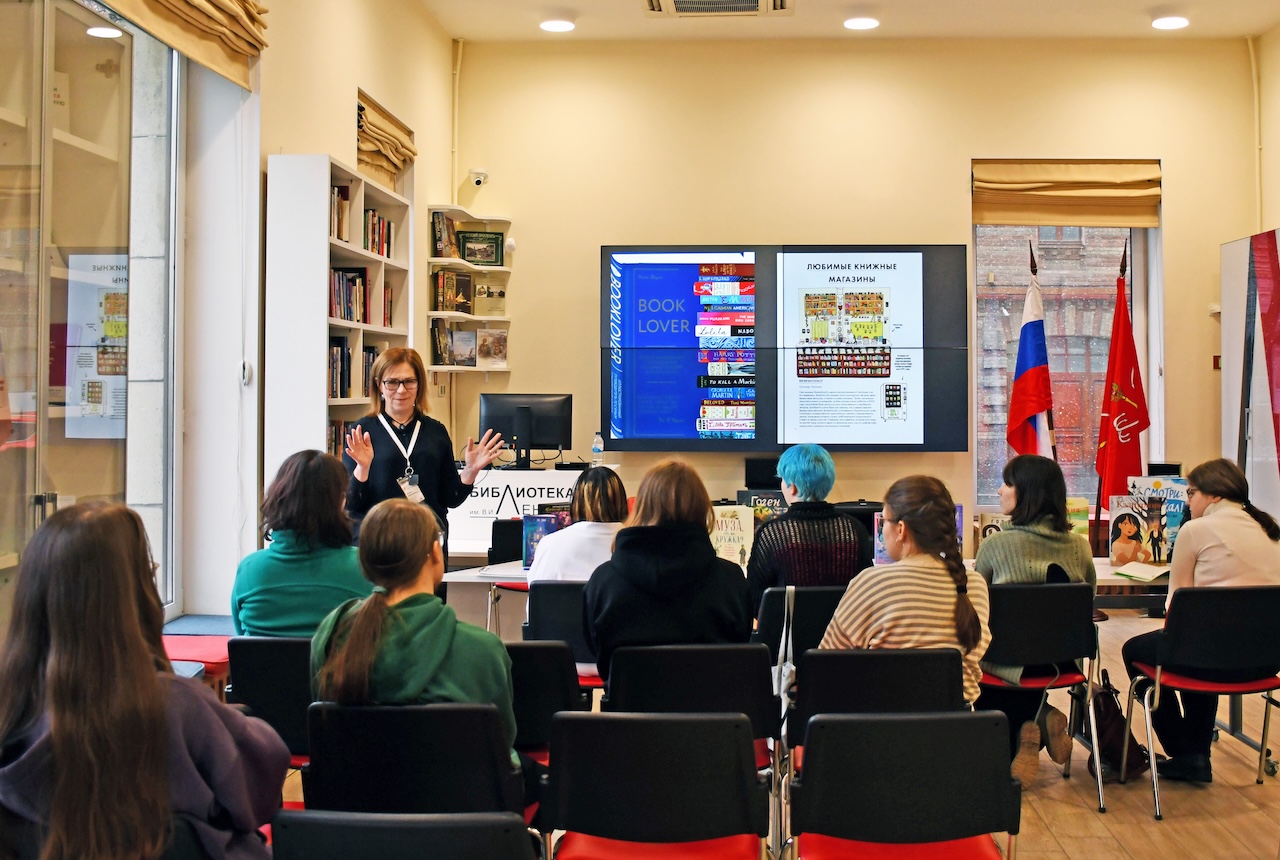 Первокурсникам рассказали о книжном мире Петербурга