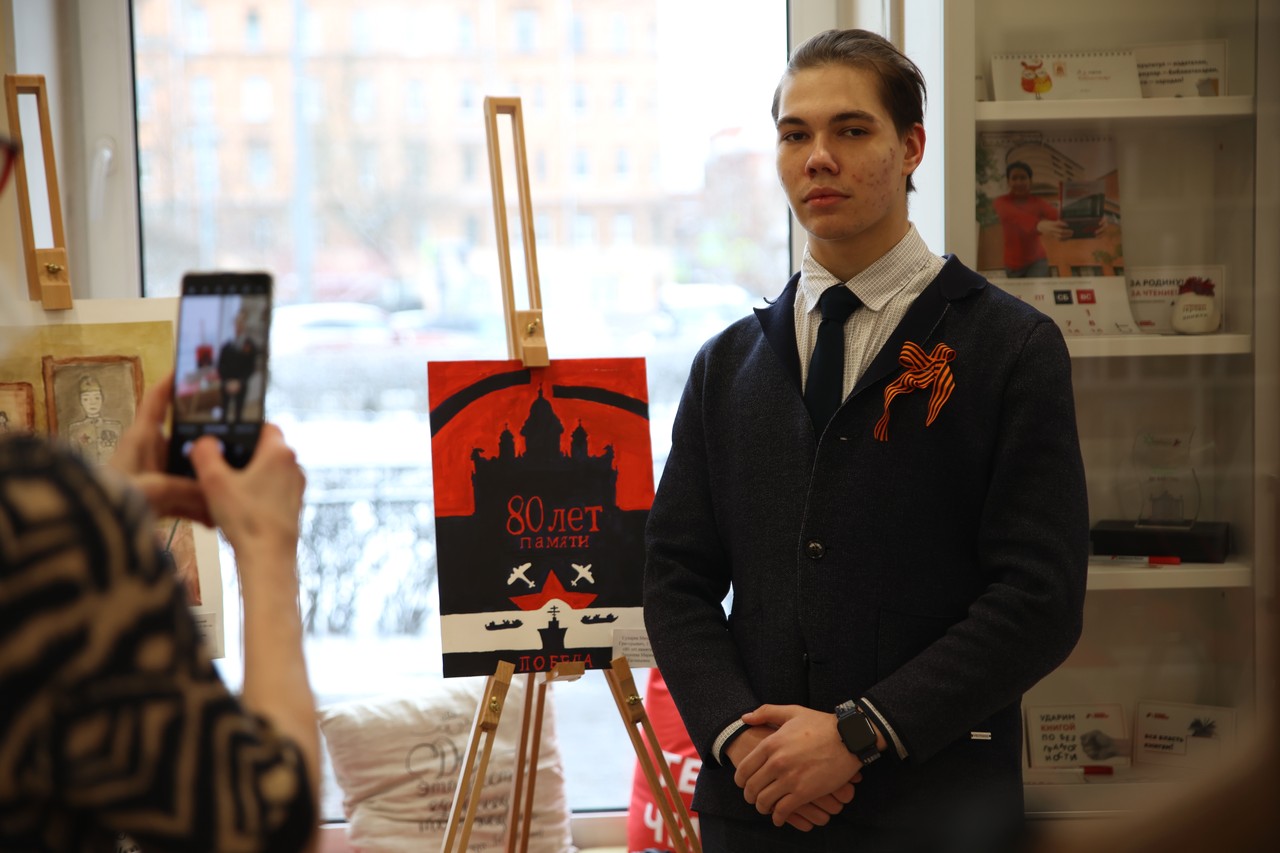 В Библиотеке Ленина открылась выставка работ участников конкурса