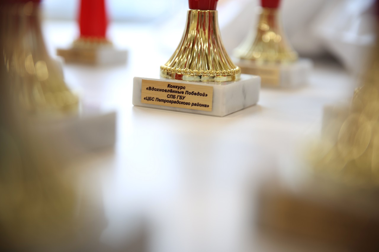 В Библиотеке Ленина открылась выставка работ участников конкурса