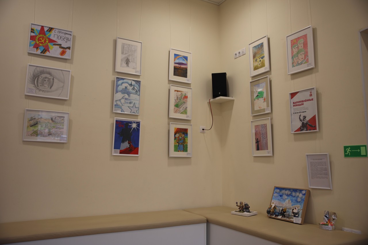 В Библиотеке Ленина открылась выставка работ участников конкурса
