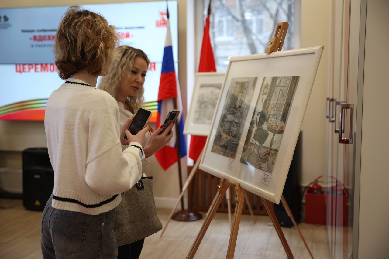 В Библиотеке Ленина открылась выставка работ участников конкурса