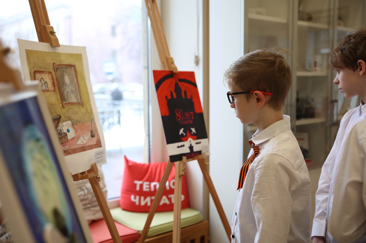 В Библиотеке Ленина открылась выставка работ участников конкурса