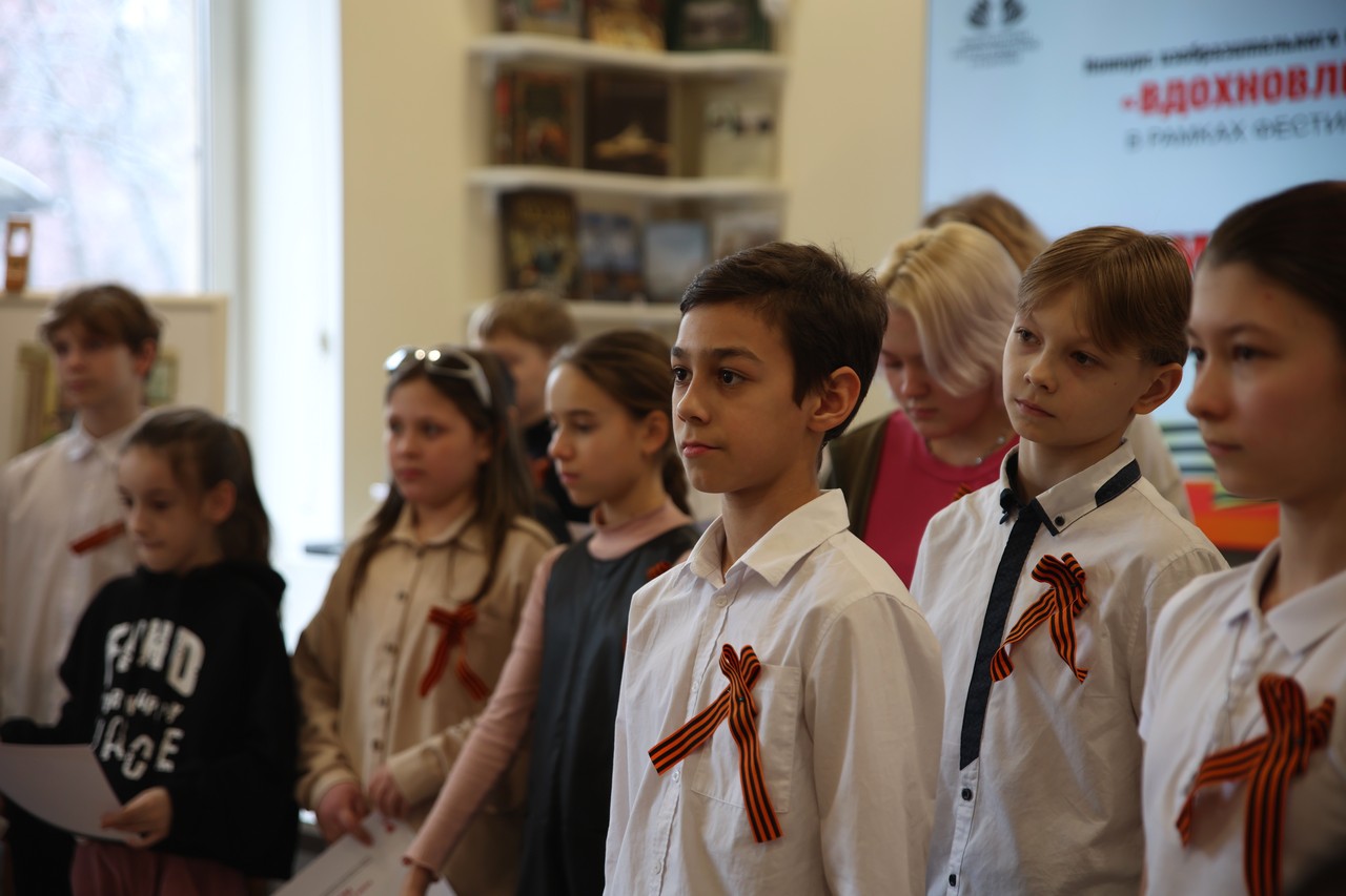 В Библиотеке Ленина открылась выставка работ участников конкурса