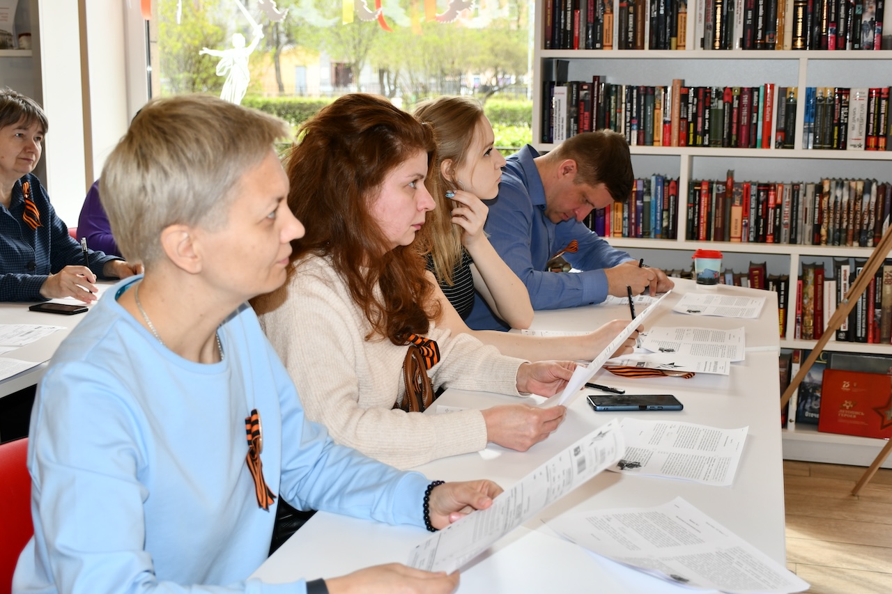 Знать, чтобы помнить. Диктант Победы написали в Библиотеках Петроградской стороны