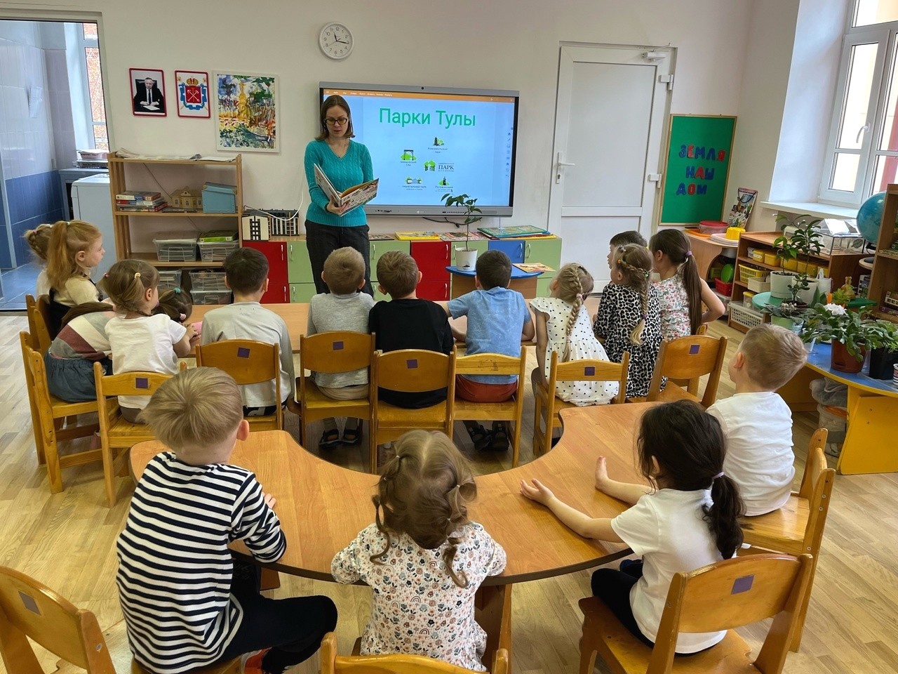 Воспитанники детского сада отметили День Земли с библиотекой