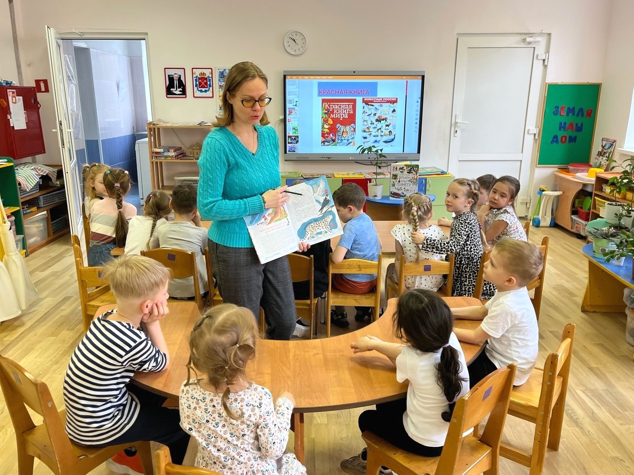 Воспитанники детского сада отметили День Земли с библиотекой