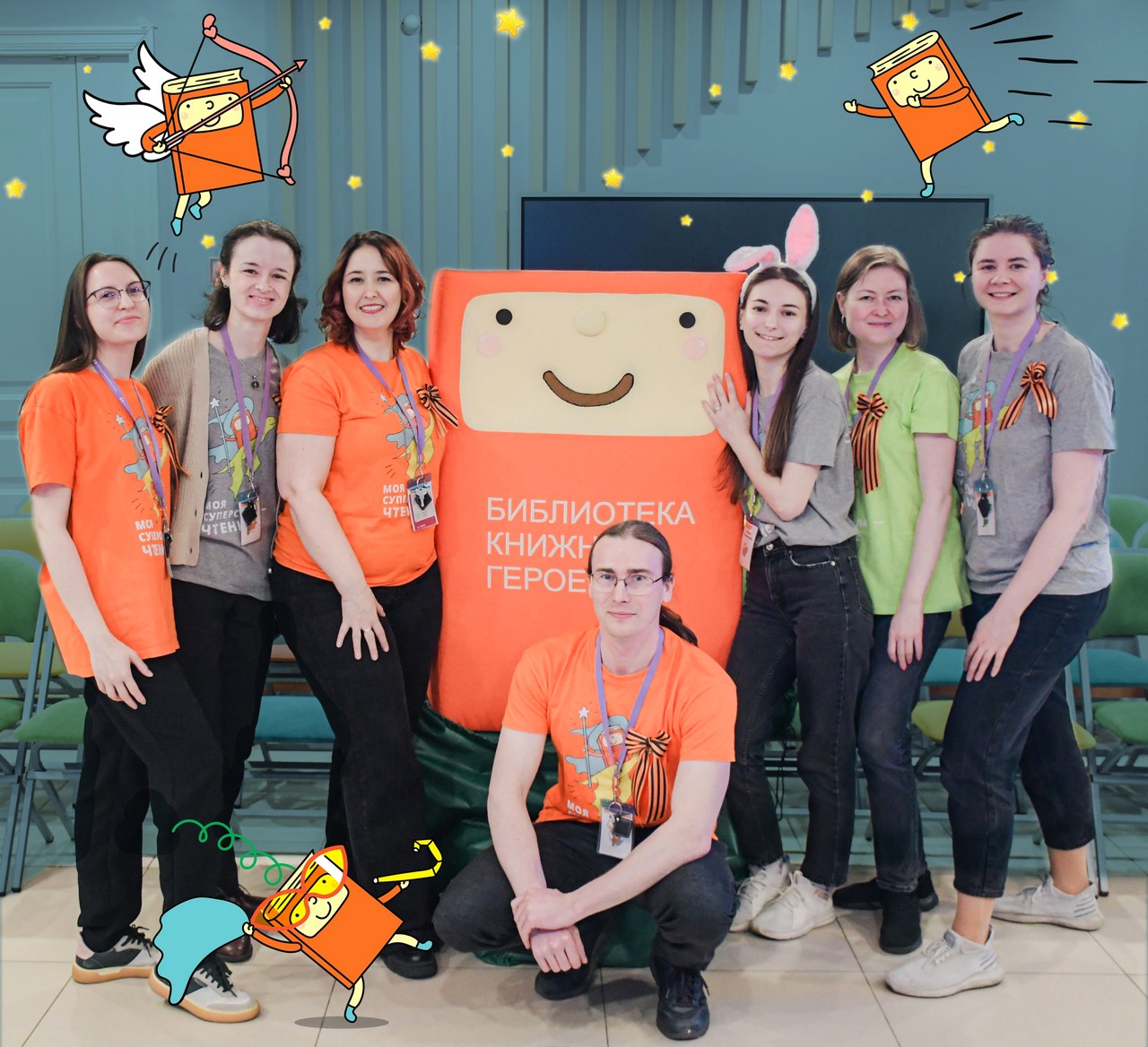 Библионочь 2025 была посвящена теме Героя
