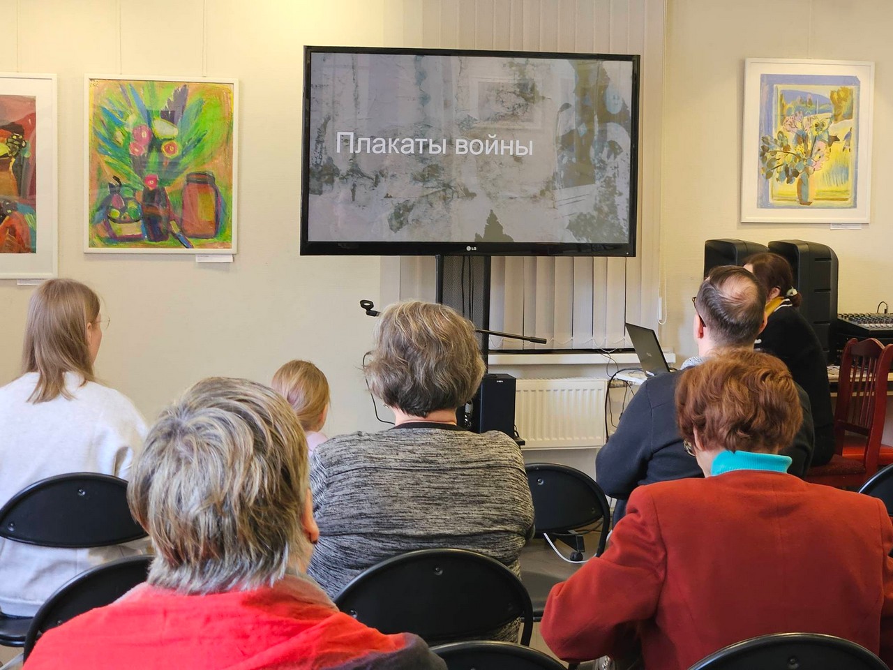 Библионочь 2025 была посвящена теме Героя