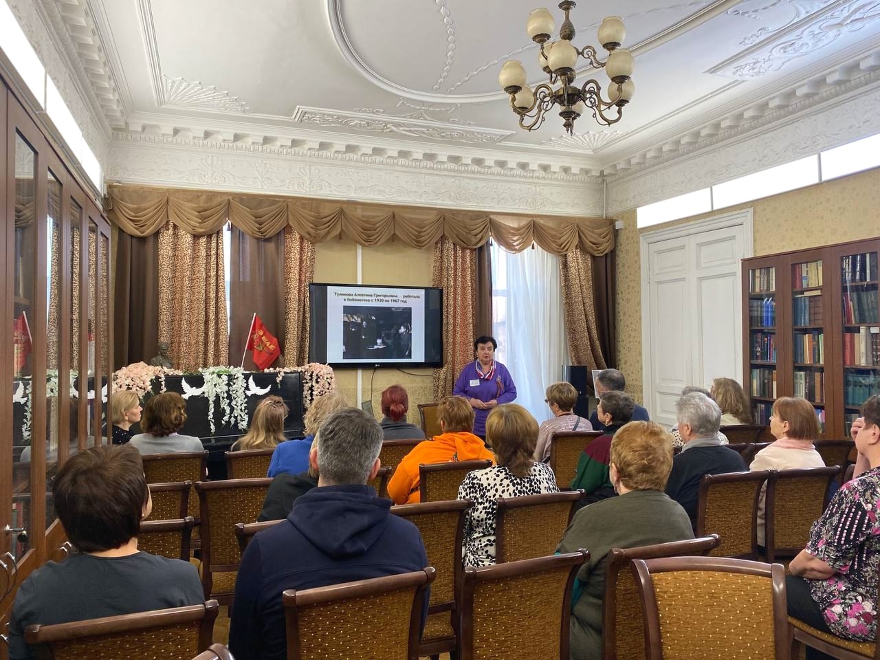 Библионочь 2025 была посвящена теме Героя