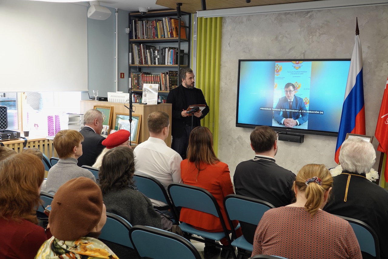 Вечер памяти к 150-летию со дня рождения русского генерала Ивана Тимофеевича Беляева