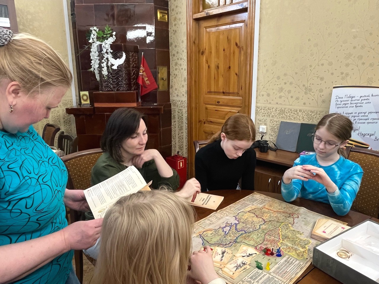 Семейная настольная игра «Дороги войны. Путь военкора 1941-1945»