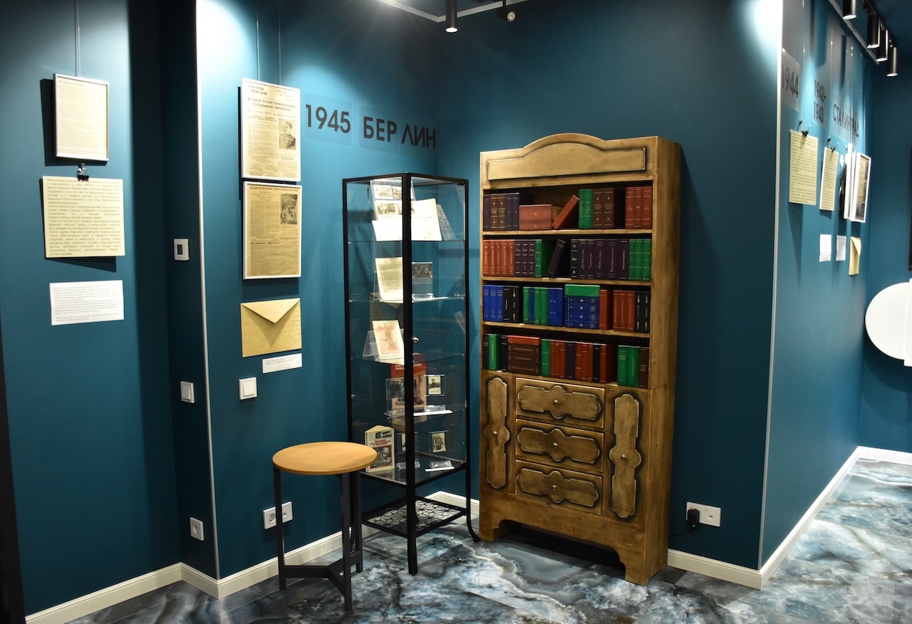 Выставка к 9 мая в библиотеке на Карповке