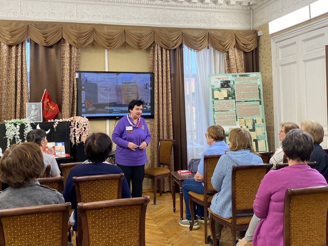 Лекция по творчеству поэтов-фронтовиков