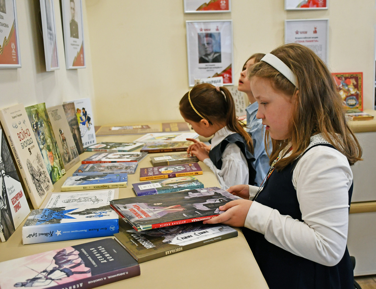 Год 80-летия Победы в Великой Отечественной войне