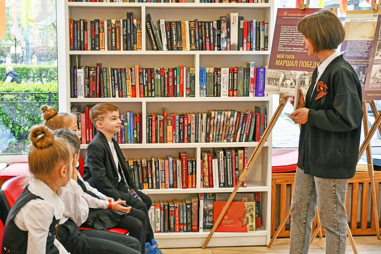 Год 80-летия Победы в Великой Отечественной войне