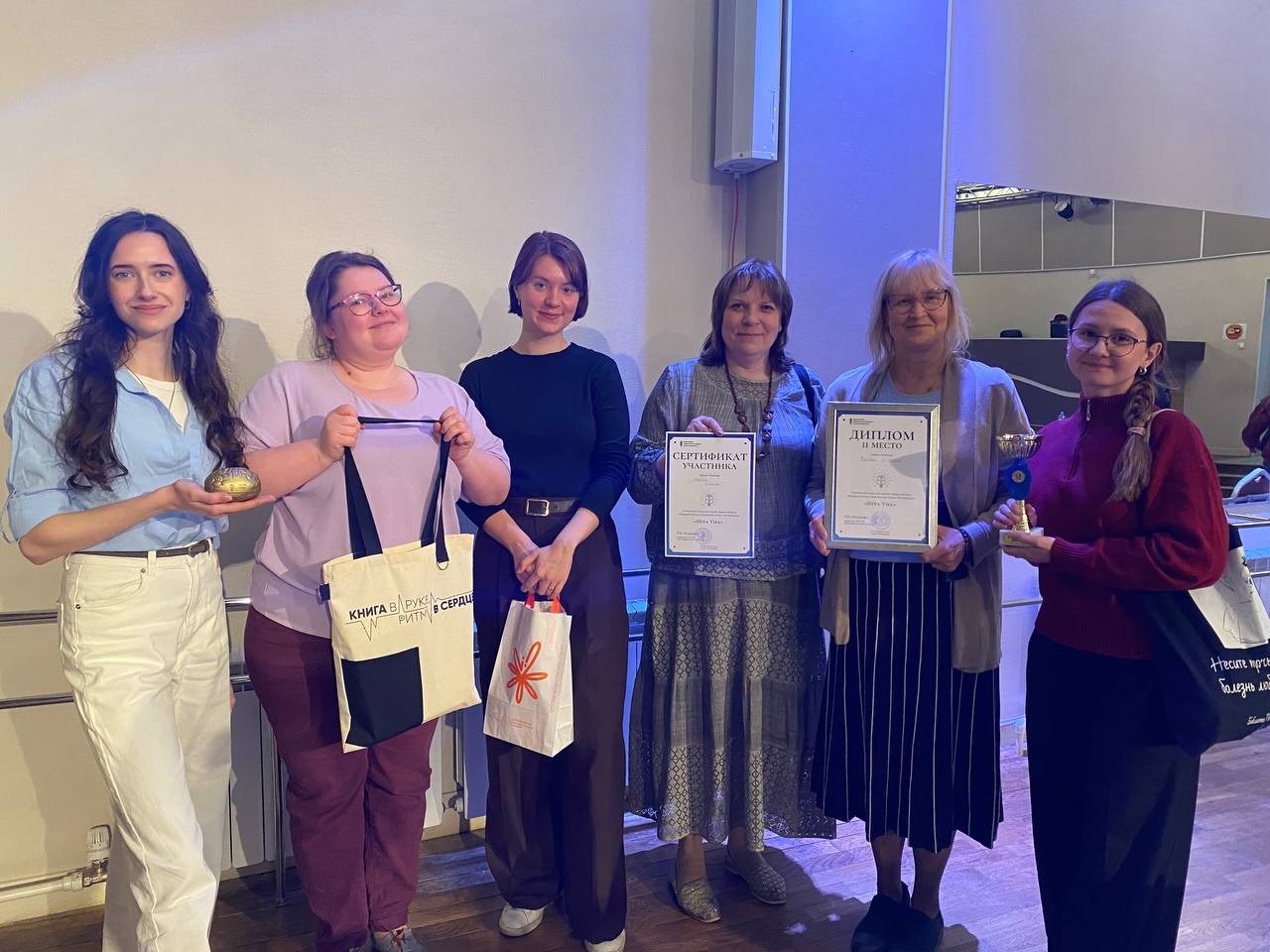 Команда Библиотек Петроградской стороны стала призером интеллектуального квиза