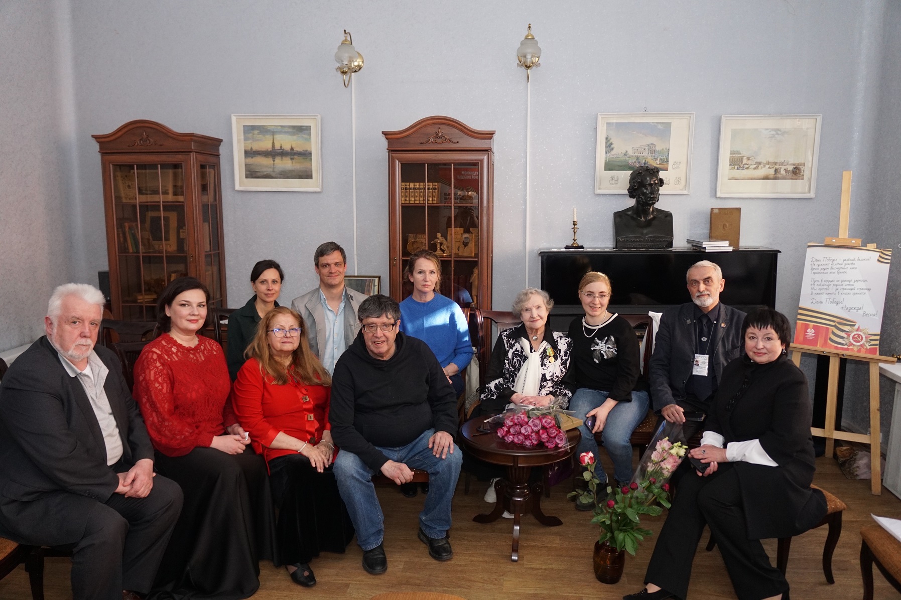 Жительницу блокадного Ленинграда чествовали в библиотеке имени А.С.Пушкина