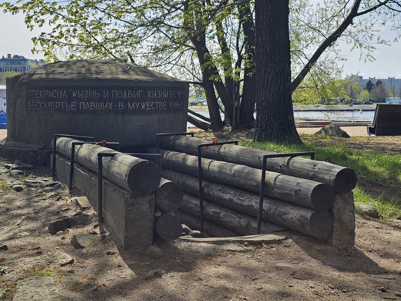 Пешеходная прогулка по Приморскому парку Победы