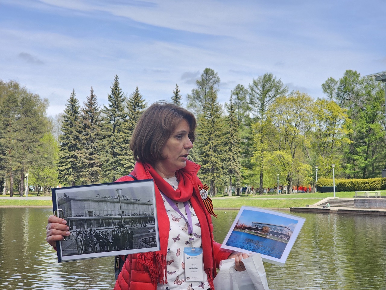 Пешеходная прогулка по Приморскому парку Победы