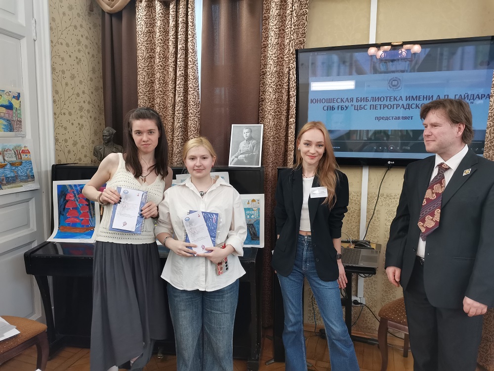 Конкурс презентаций «Наша Родина – Мир» прошел в Юношеской библиотеке имени А.П. Гайдара