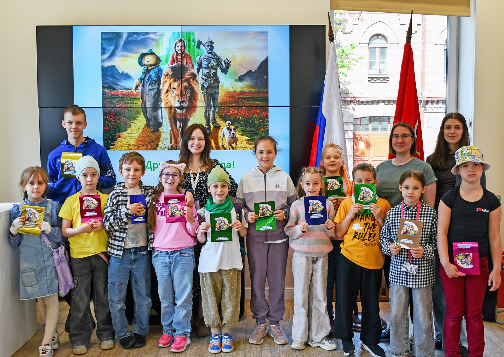 Городской летний лагерь в гостях у Библиотеки имени В. И. Ленина