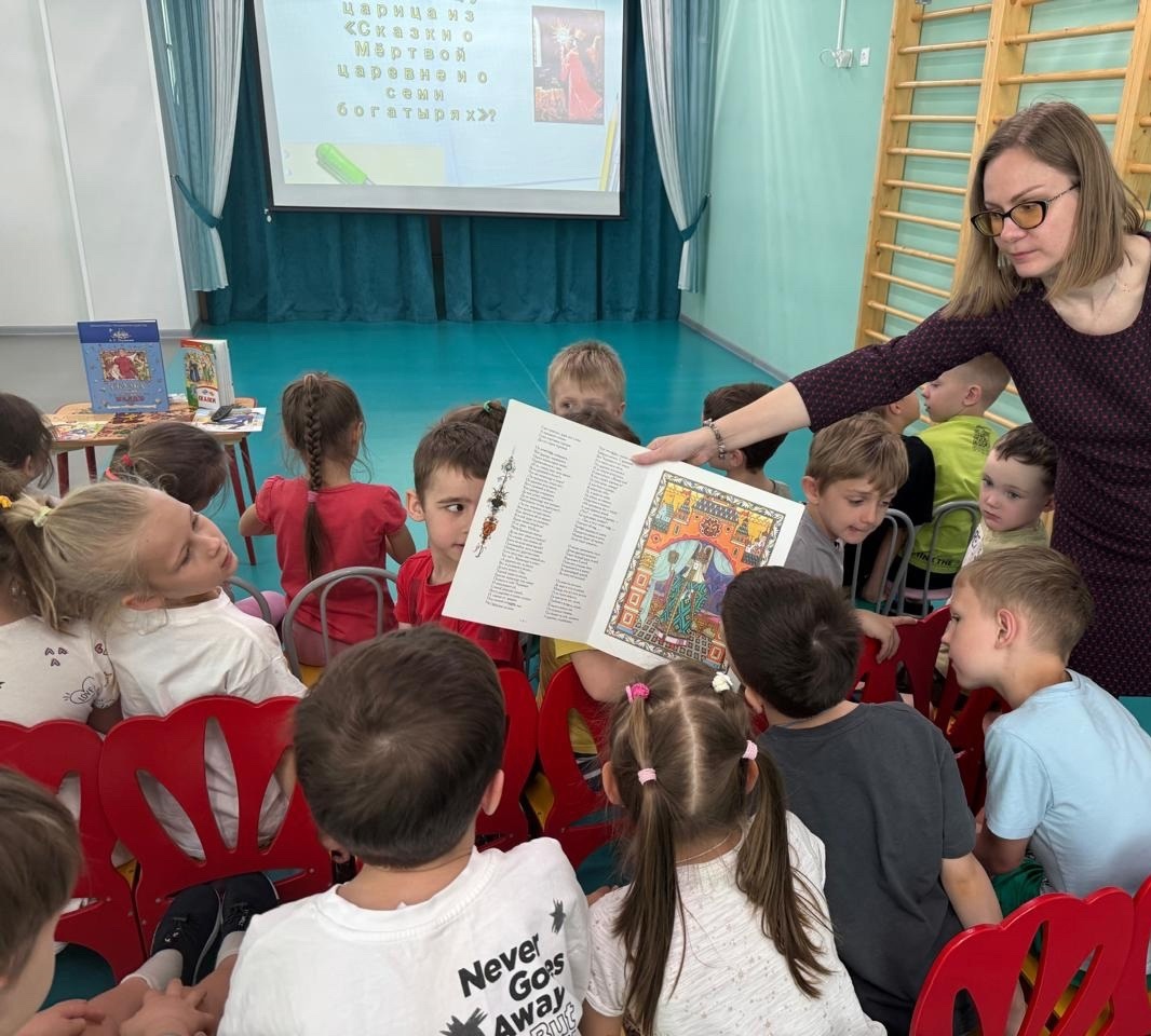 Vероприятия, посвященные 226-летию со дня рождения Александра Пушкина