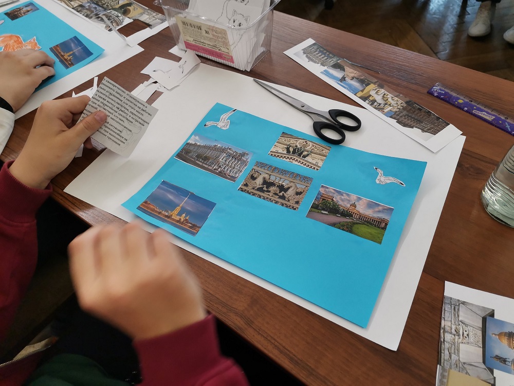 Мастер-класс по созданию коллажа на тему «Прогулки по Петербургу»