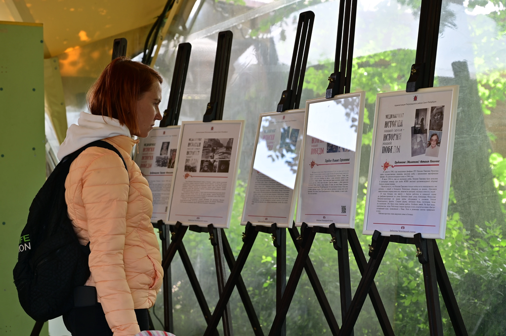 Новый сезон Летнего читального зала стартовал в Ленинградском зоопарке