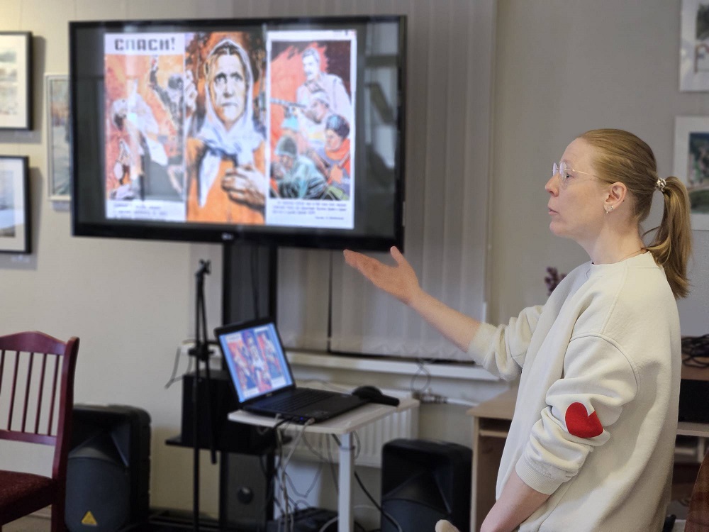 «Третий фронт» в Великой Отечественной войне