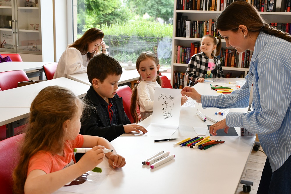 Выдрин день