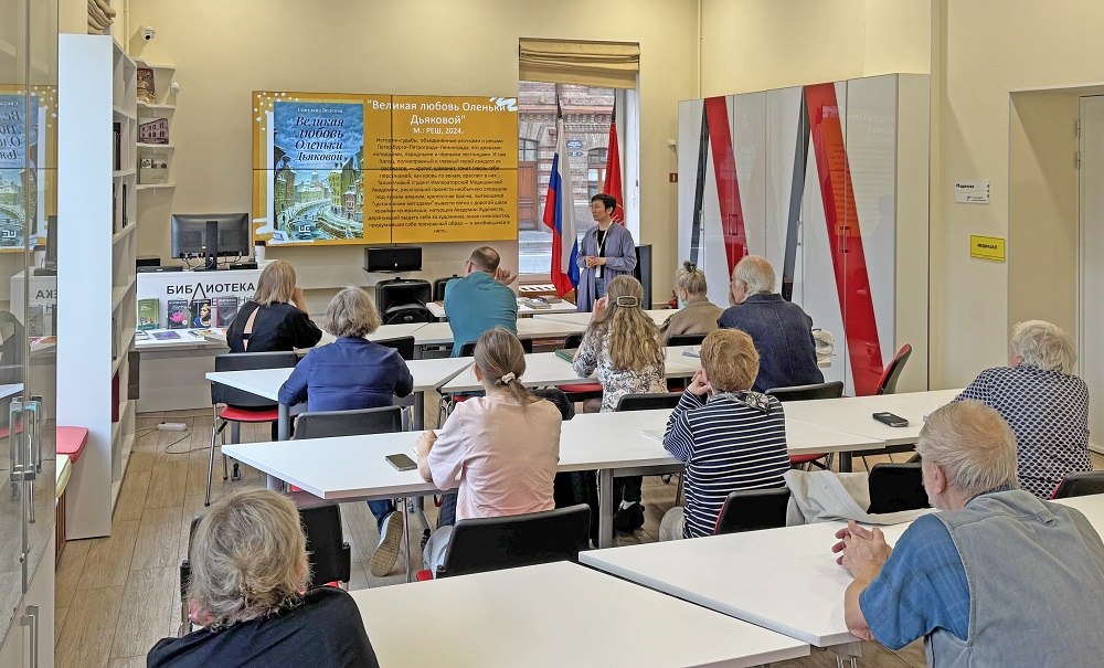 От типографики до современной русской прозы