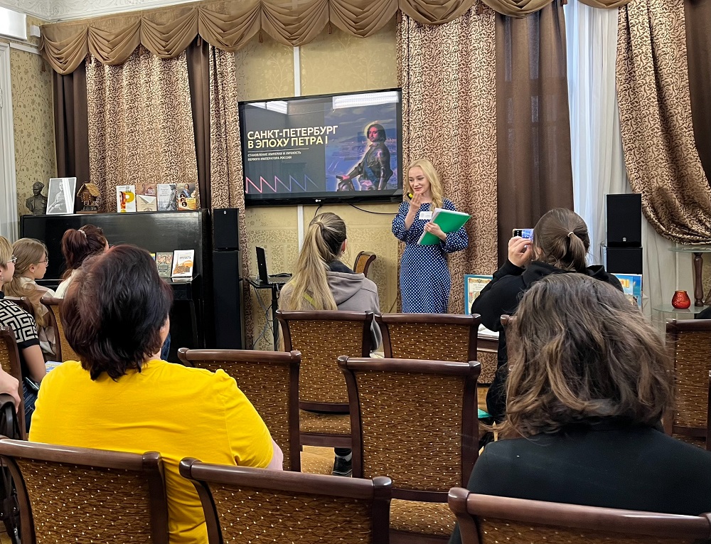 Санкт-Петербург в эпоху Петра I